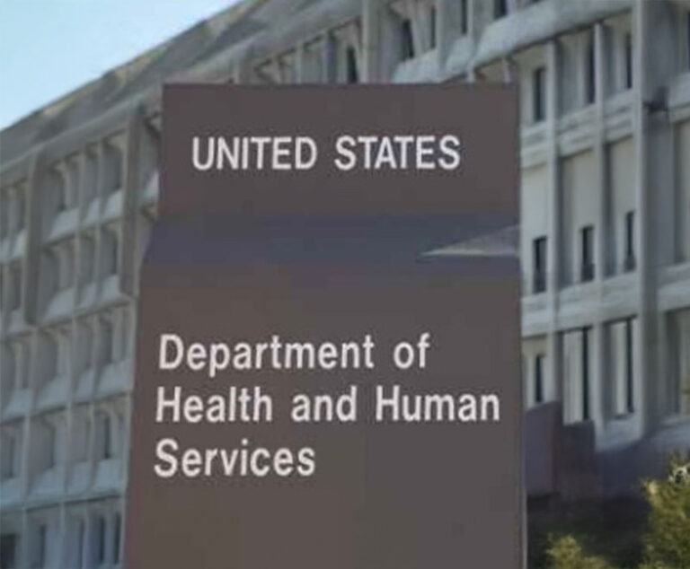 Photo of U.S. Department of Health and Human Services
